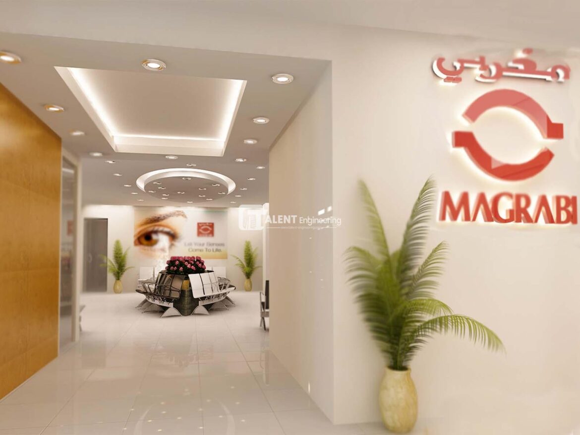 Al Magrabi Hospital