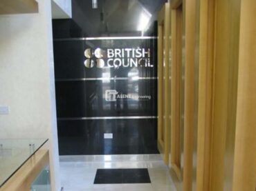 BRITISH COUNCIL