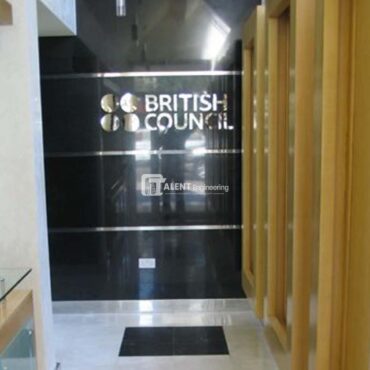 BRITISH COUNCIL