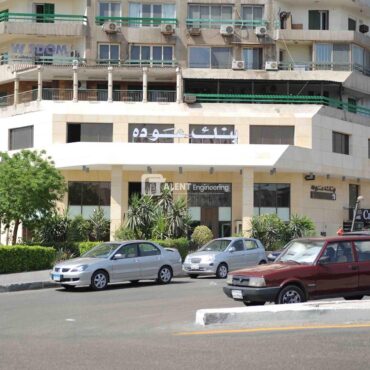 Bank Audi- Salah Salem