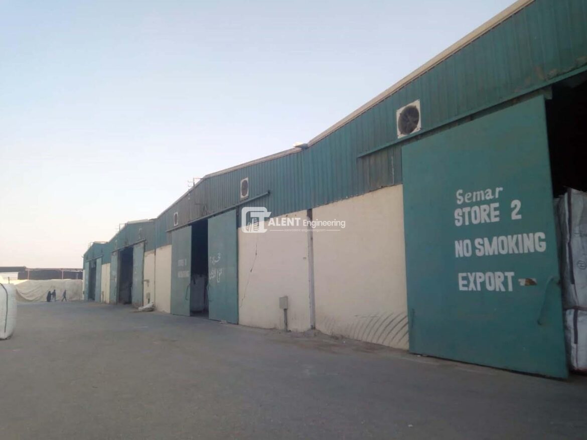 SIMAR FACTORY